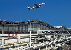 仙台空港